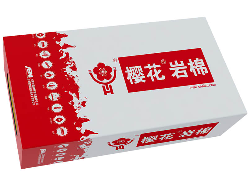 1784169824470404.jpg 樱花岩棉.jpg